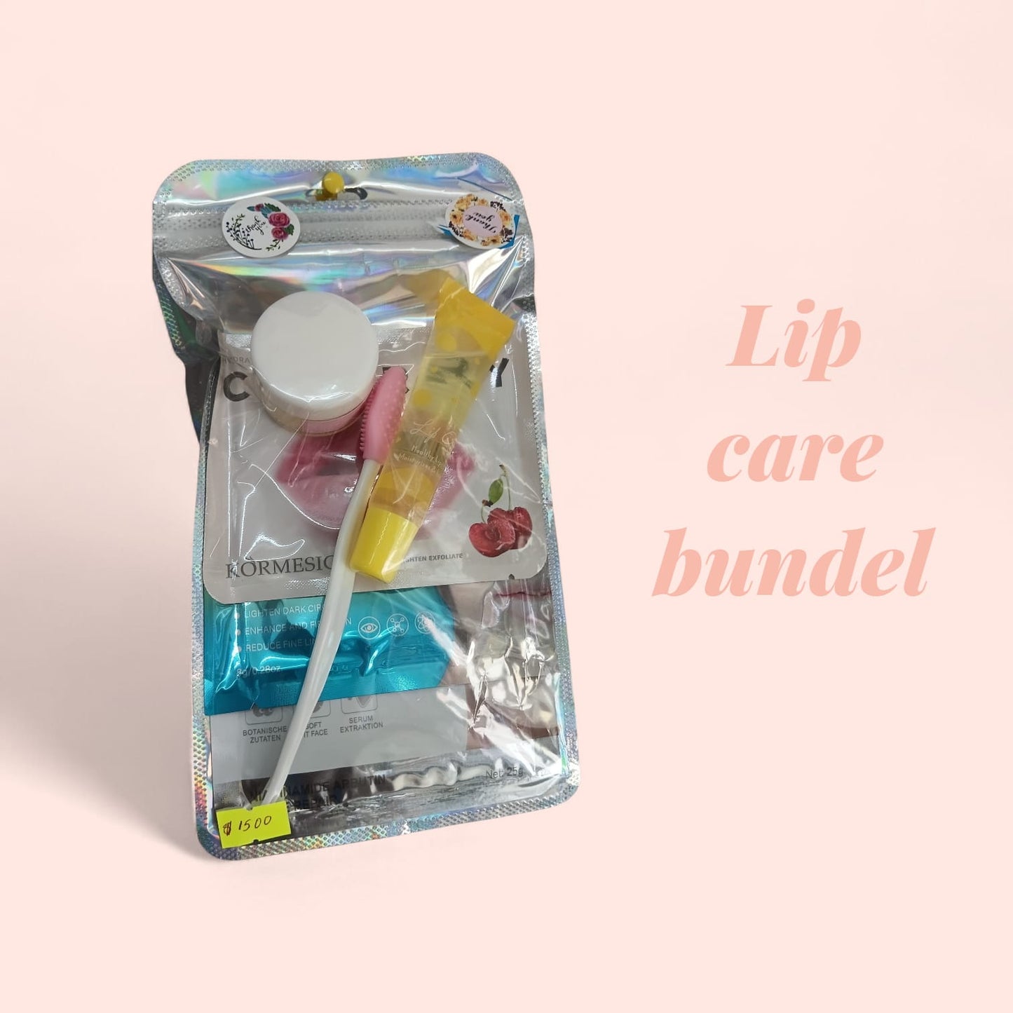 Lip Care Bundle