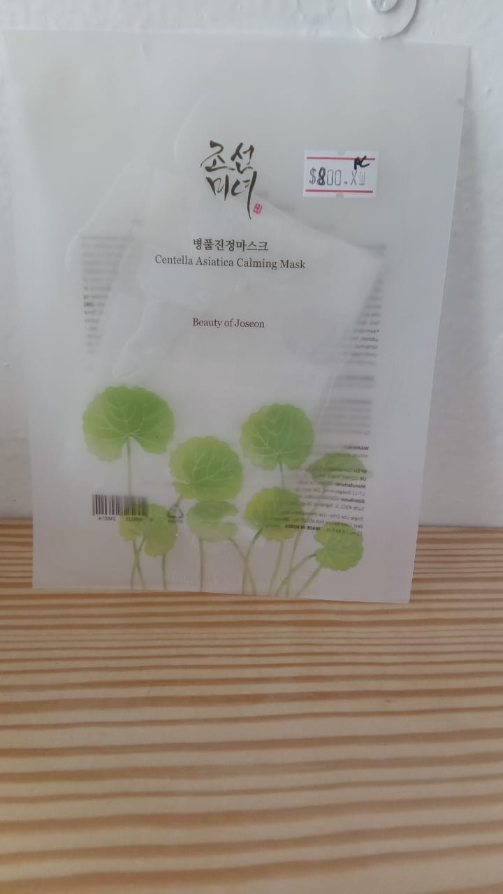 Centella Calming Face Mask