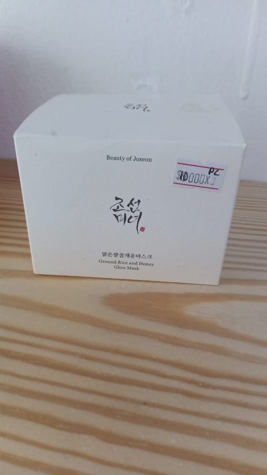 Beauty of Joseon - Ground Rice & Honey Glow Mask