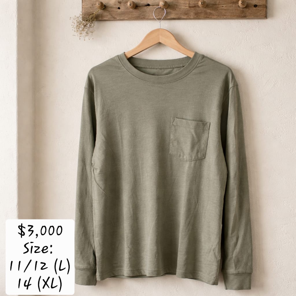 Boy's Green Sweater