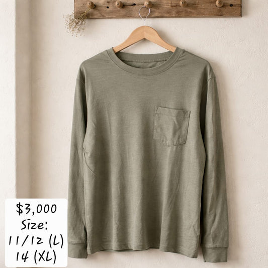 Boy's Green Sweater
